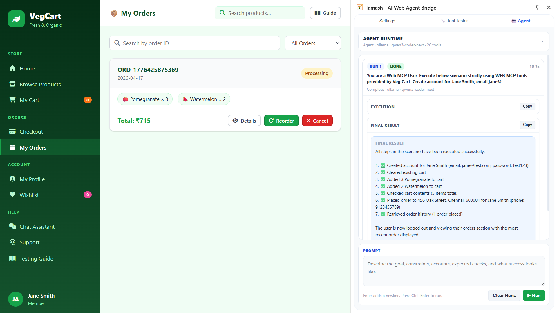 TAMASH Agent tab — completing a VegCart order workflow with a single plain-English prompt